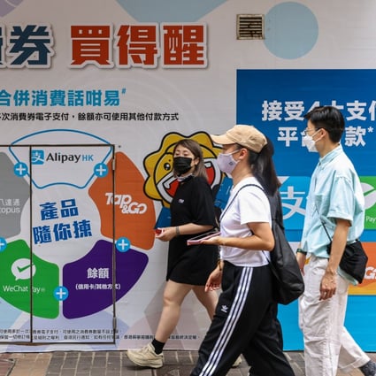 The consumption voucher scheme has proved popular. Photo: K. Y. Cheng