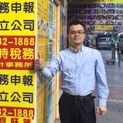 Rickey Chan, managing director of local property agency Dorbo Realty, has experienced the ups and downs of Hong Kong’s property market since the 1997 handover. Photo: Handout
