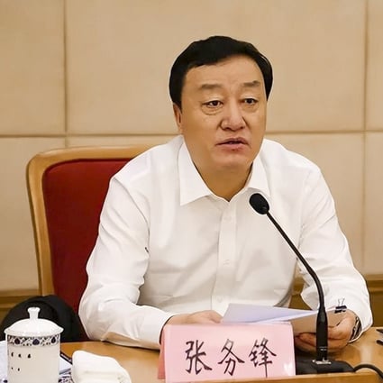 Zhang Wufeng, former director and Communist Party chief of the National Food and Strategic Reserves Administration, is under corruption investigation. Photo: Weibo