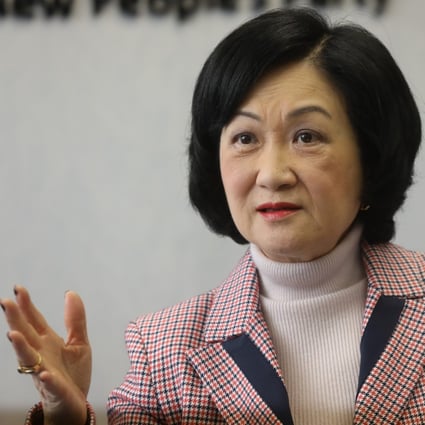 Regina Ip, chairwoman of the New People’s Party. Photo: K. Y. Cheng