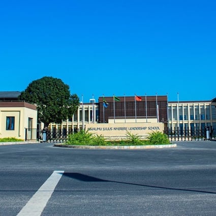 The Mwalimu Julius Nyerere Leadership School in Tanzania was financed by the Chinese Communist Party’s International Liaison Department. Photo: Handout