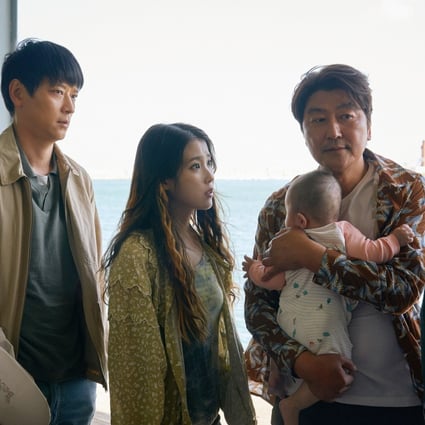 (From left) Gang Dong-won, IU and Song Kang-ho in a still from Broker, Japanese director Hirokazu Kore-eda’s first Korean film and the winner of two prizes at the 2022 Cannes Film Festival.