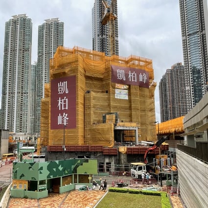 The Villa Garda I project in Lohas Park. Its launch came as the one-month Hibor, to which mortgage plans are frequently linked, rose to 0.71 per cent on Wednesday. It has risen for 12 consecutive trading days and hit its highest level in more than two years on Wednesday. Photo: Sun Yeung