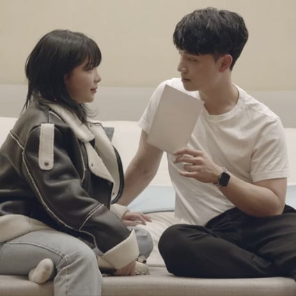 Netflix Korean reality show Change Days, hosted by comedian Jang Do