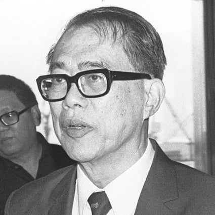 Former Singapore Finance Minister Hon Sui Sen pictured in 1976. File photo: SCMP