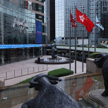 The CSRC and Hong Kong’s SFC have approved the inclusion by mainland and Hong Kong exchanges of ETFs in the Stock Connect scheme. Photo: Nora Tam