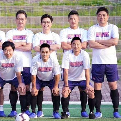 The Eojjeoda Avengers team of South Korean sports stars and manager Ahn Jung-hwan vie for glory in a national amateur contest in The Gentlemen’s League 2 on Netflix. Photo:  Netflix 