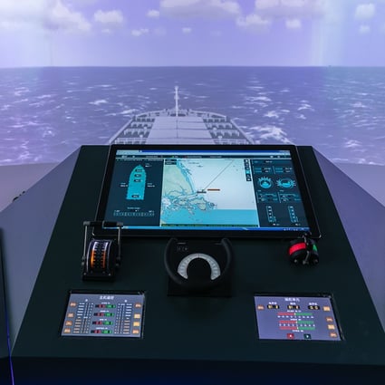 Beijing Highlander Digital Technology Co primarily designs and develops electronic navigation and communications equipment for the marine industry, as well as maritime electronic surveillance systems. Photo: Handout