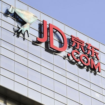 The Beijing headquarters of Chinese e-commerce company JD.com seen on June 2, 2020. Photo: Kyodo