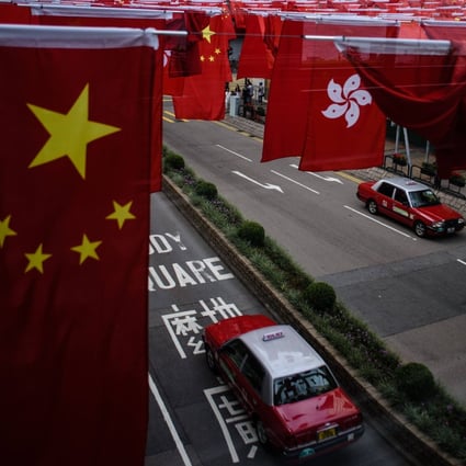 Swap Connect is the latest mechanism designed to augment Hong Kong’s role as an international financial hub, and to further open up the Chinese interbank derivative market. It will kick off with interest rate swaps. Photo: AFP