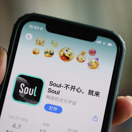 Soul app is displayed on a smart phone  in Beijing, China, on July 5, 2022. Photo: Simon Song