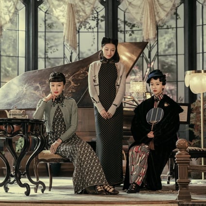 From left: Qin Lan, Zhang Nan and Wu Jinyan in a still from HBO’s Legacy. Photo: HBO Go