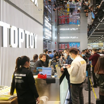 Young consumers queuing to buy designers toys in Miniso’s new designers toy store Toptoy in Guangzhou on August 27, 2019. Photo: Handout