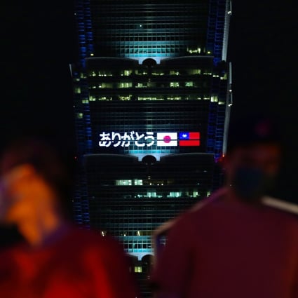 The Taipei 101 skyscraper offers an illuminated tribute to former Japanese prime minister Shinzo Abe on Saturday night. Photo: EPA-EFE