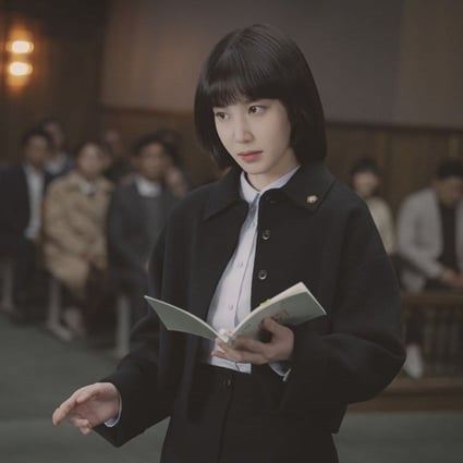 Park Eun-bin as Woo Young-woo in a still from Extraordinary Attorney Woo, a Netflix K-drama series that follows the cases and experiences of Korea’s fictional first autistic attorney-at-law.