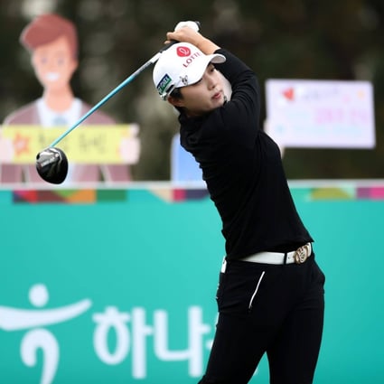 South Korea’s Hyojoo Kim will be competing in the inaugural Simone Asia Pacific Cup next month (August 2022). Photo: Ladies Asia Tour