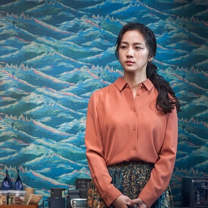 Tang Wei in a still from Decision to Leave. The film’s director, Park Chan-wook, tells the Post why he cast the Chinese actress in the romance/police drama. 