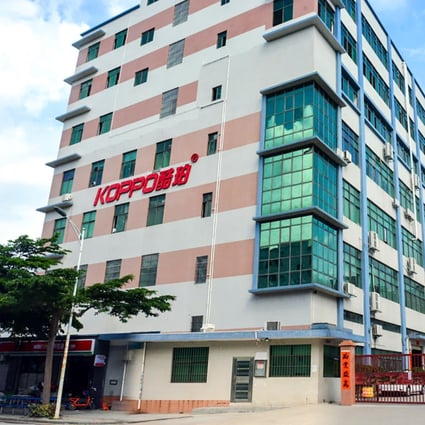 The collapse of Dongguan Koppo Electronic Co reflects more signs of trouble for the “Made in China, Sold on Amazon” community. Photo: Handout