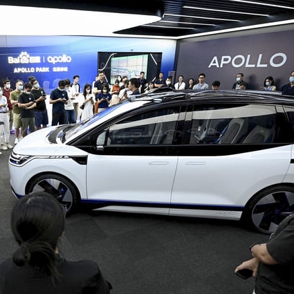 Baidu to put next-generation RT6 robocar into ride-hailing service in ...