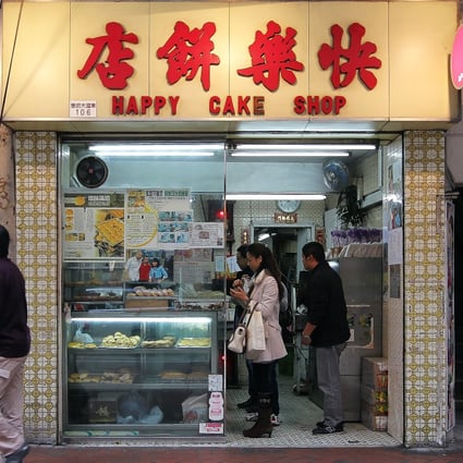 Classic Hong Kong bakery Happy Cake Shop to close after 45 years in