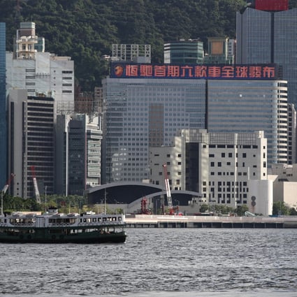 A view of China Evergrande Centre, with a billboard advertising the developer’s electric cars, on the waterfront of Victoria Harbour in Hong Kong’s Wan Chai district on 1 September 2021. Photo: Edmond So.