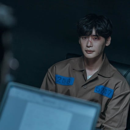 Lee Jong-suk plays a cocky lawyer who gets in over his head in a still from Disney K-drama Big Mouth.