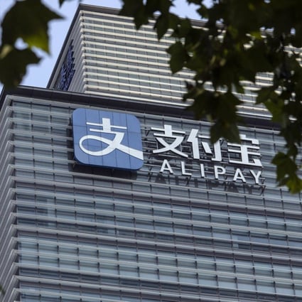An Alipay sign at an Ant Group building in Shanghai, July 28, 2022. Photo: Bloomberg