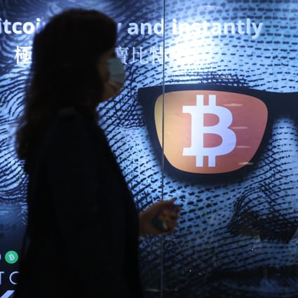 Cryptocurrency scams accounted for a significant portion of the money conned through cybercrimes in Hong Kong in the first half of 2022. Photo: K. Y. Cheng