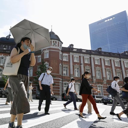 The Japanese government on Monday issued a warning for “sweltering heat” across the country over the next week. Photo: Kyodo