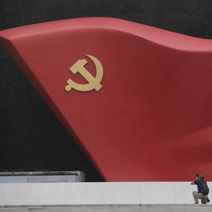 The Communist Party’s upcoming congress could be its most important in 40 years. Photo: Simon Song