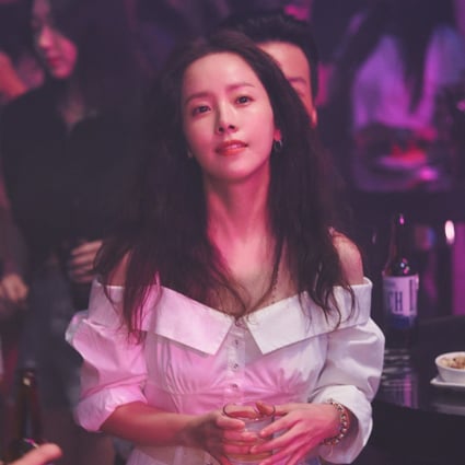 Han Ji-min in a still from Our Blues. Han is currently mulling over an offer to co-star in the upcoming series Hip, which is one of several upcoming Korean drama productions. Photo: tvN