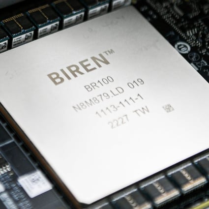 The new GPU is an adaptation of TSMC’s “chiplet design”. Photo: Biren Technology