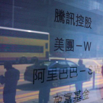 Dalio’s Bridgewater exits Alibaba, NetEase, Bilibili and Didi