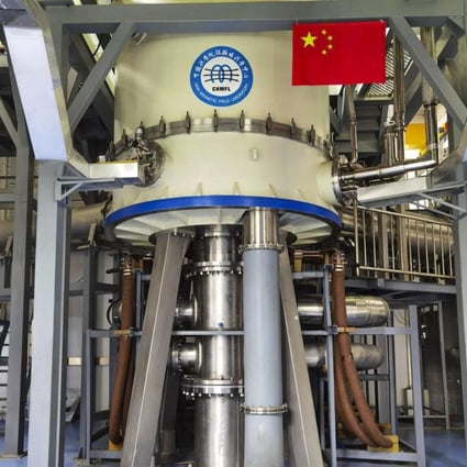 A team at the High Magnetic Field Laboratory in Hefei, Anhui province has built the world’s strongest magnet for scientific research. Photo: Handout