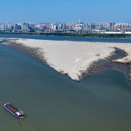 The Yangtze River, pictured in Wuhan, Hubei province, is at its lowest level for this time of year since records began in 1865. Photo: Imaginechina