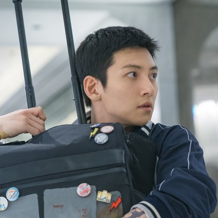 Ji Chang-wook plays devil-may-care Yoon Gyeo-rye in a still from If You Wish Upon Me, streaming on Viu.