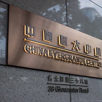 The Hong Kong audit authority is expanding its probe into Evergande’s property services group. Photo: EPA-EFE 