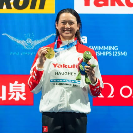 Siobhan Haughey celebrates after winning the 200m freestyle and breaking the short-course world record at the World Championships (25m) in Abu Dhabi. Photo: Xinhua