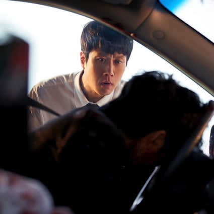 Jung Woo in a still from A Model Family, which mines family drama and gangster tropes but is filled with weak characters you’ll fail to care for. Photo: Narda/Netflix