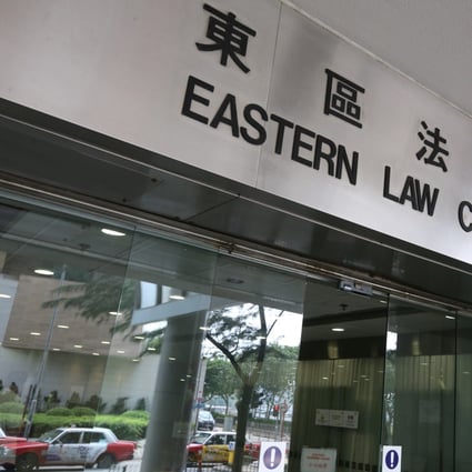 A policewoman was sentenced to 21 months in jail at the Eastern Law Courts in Sai Wan Ho. Photo: SCMP