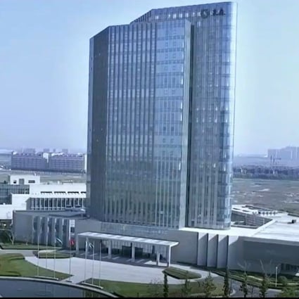 Hansoh Pharmaceutical headquarters in Shanghai. Photo: Company website