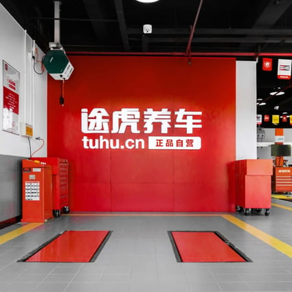 Tuhu Car is a Tencent-backed car-services platform in China. Photo: Handout 