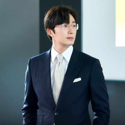 K Drama Good Job Jung Il Woo Kwon Yuri In Series That S Part Batman Part Sherlock Holmes All Toxic Masculinity South China Morning Post