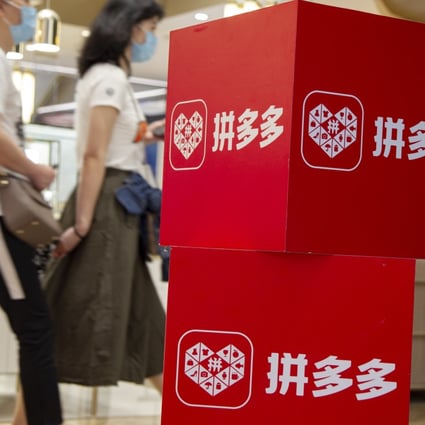 Pinduoduo, known for its budget offerings and popular with price-sensitive consumers, has launched a new apparel app targeting US consumers to compete with Shein. Photo: Imaginechina via AFP