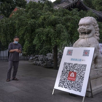 A QR code for Covid-19 contact tracing at a park in Beijing, China. Chinese authorities say they are improving their the nationwide travel health code system, but travellers remain skeptical. Photo: Bloomberg