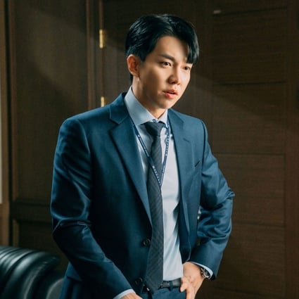 Lee Seung-gi in a still from The Law Cafe. He and Lee Se-young star as a pair of bickering exes who find themselves in close quarters by chance.