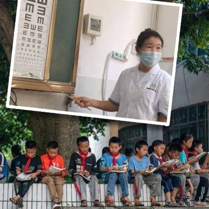 ‘No small eyeglasses’ primary school in remote China achieves zero
