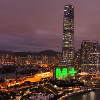 Night view of the West Kowloon cultural hub. Photo: SCMP / Martin Chan