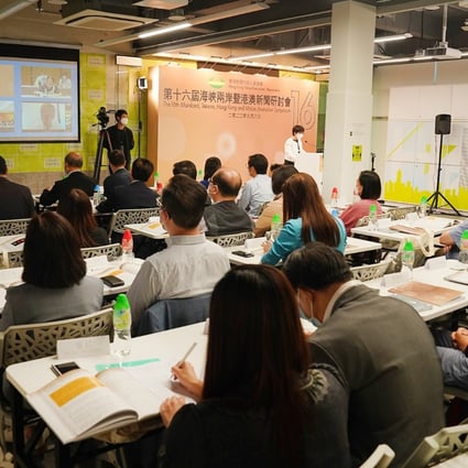 Media leaders from across the region at the Mainland, Taiwan, Hong Kong and Macau Journalism Symposium, held in Hong Kong on Thursday. Photo: Handout.