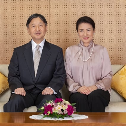 Japan’s Emperor Naruhito and his wife Empress Masako at the Imperial Palace in Tokyo. File photo: Imperial Household Agency of Japan via AP